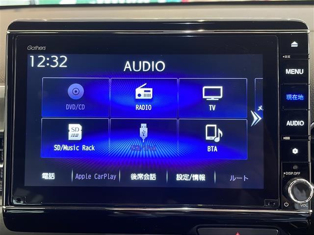 N-WGNカスタム L・ターボホンダセンシング 純正8インチナビ/フルセグ/Bluetooth/DVD/バックモニター/ビルドインETC/ドライブレコーダー/クリアランスソナー/ヘッドライトレベライザー/LEDライト/スマートキー/プッシュスタート(4枚目)