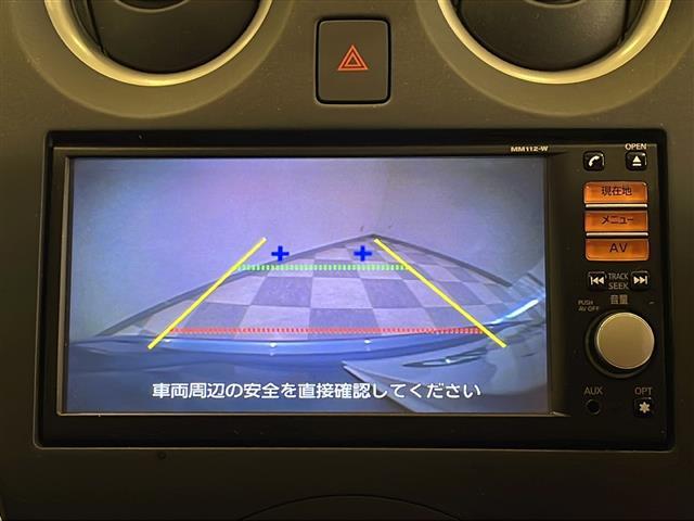 ノート X 純正7インチSDナビ/ワンセグTV/バックカメラ/ETC/プッシュスタート/スマートキー/アイドリングストップ/ABS/純正フロアマット/電動格納ミラー/ヘッドライトレベライザー/ドアバイザー(5枚目)