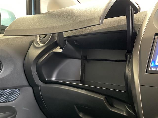 ノート X 純正7インチSDナビ/ワンセグTV/バックカメラ/ETC/プッシュスタート/スマートキー/アイドリングストップ/ABS/純正フロアマット/電動格納ミラー/ヘッドライトレベライザー/ドアバイザー(27枚目)