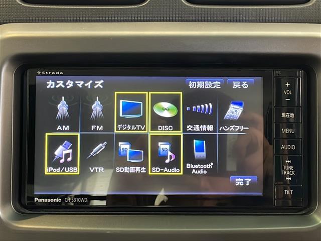 ムーヴコンテ カスタム G ストラーダ7インチSDナビ/フルセグTV/スマートキー/スペアキー/純正14インチアルミホイール/純正フロアマット/HIDヘッドライト/フォグランプ/アイドリングストップ/ウィンカーミラー(4枚目)
