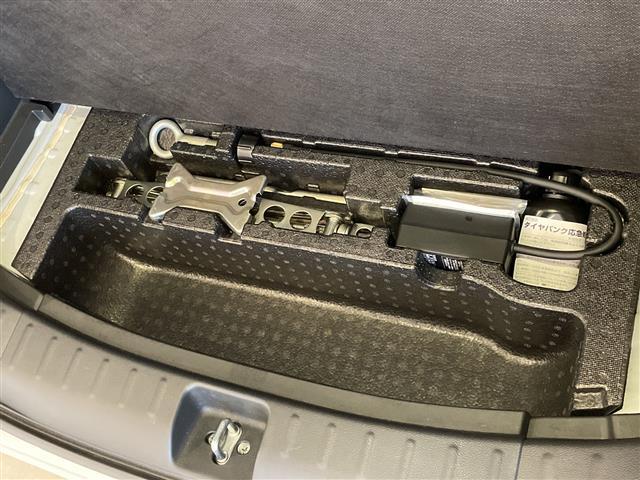 Ｎ－ＢＯＸ Ｇ・Ｌパッケージ　パイオニア７インチＨＤＤナビ／フルセグＴＶ／ＥＴＣ／ドライブレコーダー／両側パワースライドドア／純正１４インチアルミホイール／横滑り防止装置／プッシュスタート／スマートキー／社外フロアマット／ＡＢＳ（36枚目）