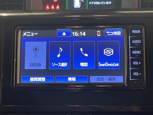 ルーミー G-T 純正7インチSDナビ/パノラミックビューモニター/スマートアシスト/ETC2.0/ドライブレコーダー/両側パワースライドドア/オートライト/オートハイビーム/LEDヘッドライト/プッシュスタート(3枚目)