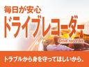 もしも事故に巻き込まれた時に目撃者がいなかったら…危険なあおり運転に遭遇したら...そんな時の役に立つドライブレコーダーも取り扱っております!※別途有料です。