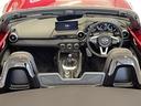 ロードスター RS 純正8.8インチディスプレイオーディオ/フルセグTV/バックカメラ/BOSEサウンドシステム/レーダークルーズコントロール/ブラインドスポットモニタリング/LEDヘッドライト/シートヒーター/純正AW 中古車画像_3
