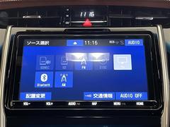 С롼פǤϼץ᡼׼ּ򤪼갷Ƥޤ󣴣Źޤκ߸ˤ椫餪ͤ˥ԥåΰƤޤ 4