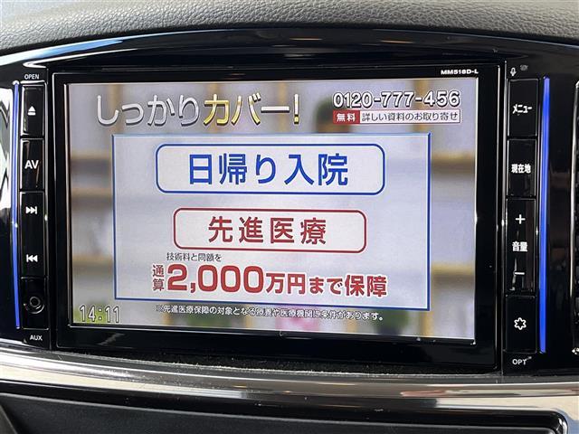 日産 エルグランド