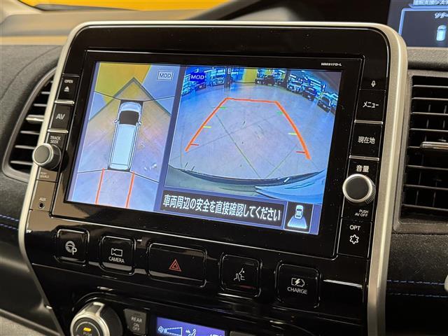 セレナ ｅ－パワー　オーテック　セーフティパッケージ　純正９インチＳＤナビ　　ＣＤ／ＤＶＤ／ＢＴ／フルセグ／ＭＳＶ／ＵＳＢ／ｉＰｏｄ／ＡＵＸ　　ＡｐｐｌｅＣａｒＰｌａｙ／ＡｕｄｒｏｉｄＡｕｔｏ☆アラウンドビューモニター☆両側パワースライドドア（4枚目）