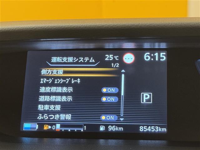セレナ ｅ－パワー　オーテック　セーフティパッケージ　純正９インチＳＤナビ　　ＣＤ／ＤＶＤ／ＢＴ／フルセグ／ＭＳＶ／ＵＳＢ／ｉＰｏｄ／ＡＵＸ　　ＡｐｐｌｅＣａｒＰｌａｙ／ＡｕｄｒｏｉｄＡｕｔｏ☆アラウンドビューモニター☆両側パワースライドドア（5枚目）