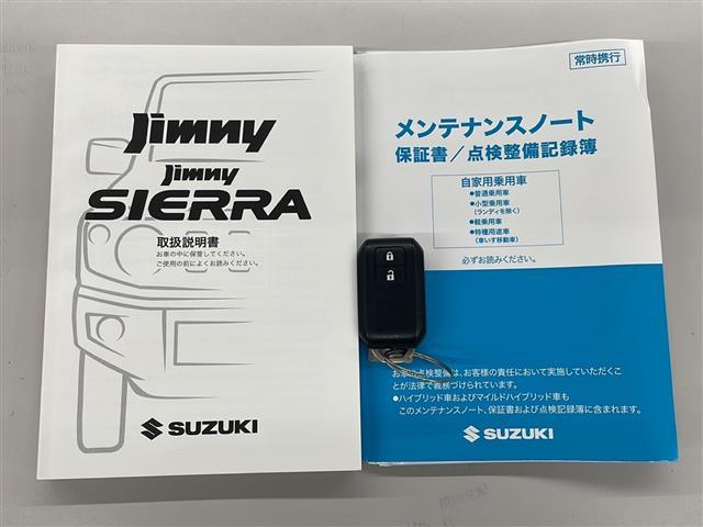ジムニー XC ナビ/フルセグ/CD/DVD/Bluetooth・社外前方ドラレコ・ビルトインETC・クルーズコントロール・衝突被害軽減ブレーキ・レーンキープアシスト・ハイビームアシスト・オートライト(41枚目)