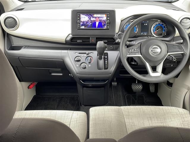 デイズ S ・ワンオーナー・4WD・純正ナビ/フルセグ/CD/Bluetooth・エマージェンシーブレーキ・レーンキープアシスト・先行車発進告知・標識認識機能・ふらつき検知・前後クリアランスソナー(42枚目)