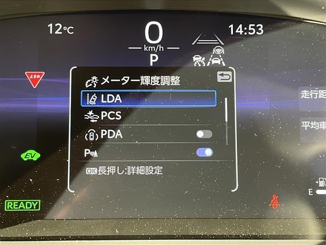 カローラクロス ハイブリッド Z ワンオーナー・4WD・モデリスタフルエアロ・純正ディスプレイオーディオ/フルセグ/Bluetooth/AppleCarPlay/AndroidAuto・バックカメラ・前後純正ドラレコ(18枚目)