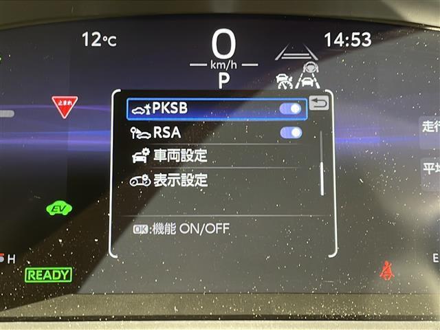 カローラクロス ハイブリッド Z ワンオーナー・4WD・モデリスタフルエアロ・純正ディスプレイオーディオ/フルセグ/Bluetooth/AppleCarPlay/AndroidAuto・バックカメラ・前後純正ドラレコ(19枚目)