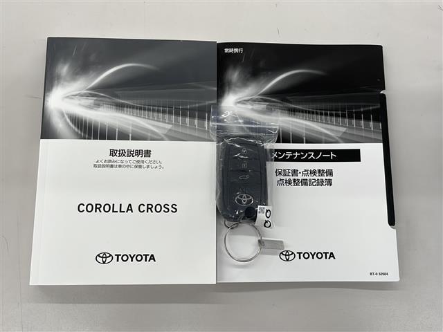 カローラクロス ハイブリッド Z ワンオーナー・4WD・モデリスタフルエアロ・純正ディスプレイオーディオ/フルセグ/Bluetooth/AppleCarPlay/AndroidAuto・バックカメラ・前後純正ドラレコ(41枚目)
