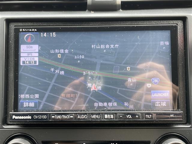 この度はガリバーの在庫をご覧頂きまして、有り難う御座います。