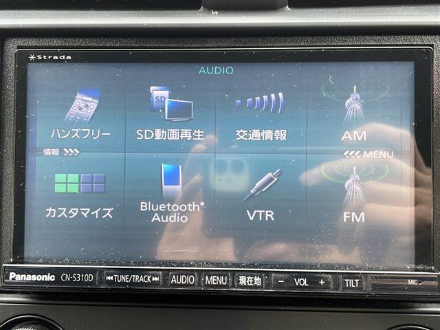 修復歴※などしっかり表記で安心をご提供！※当社基準による調査の結果、修復歴車と判断された車両は一部店舗を除き、販売を行なっておりません。万一、納車時に修復歴があった場合にはご契約の解除等に応じます。