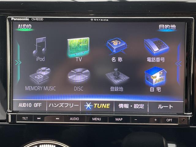 デイズ ハイウェイスター X 社外SDナビ CD DVD フルセグTV Bluetooth・アラウンドビューモニター・運転席シートヒーター・アイドリングストップ・前後ドライブレコーダー・キセノンヘッドライト・フォグ(2枚目)