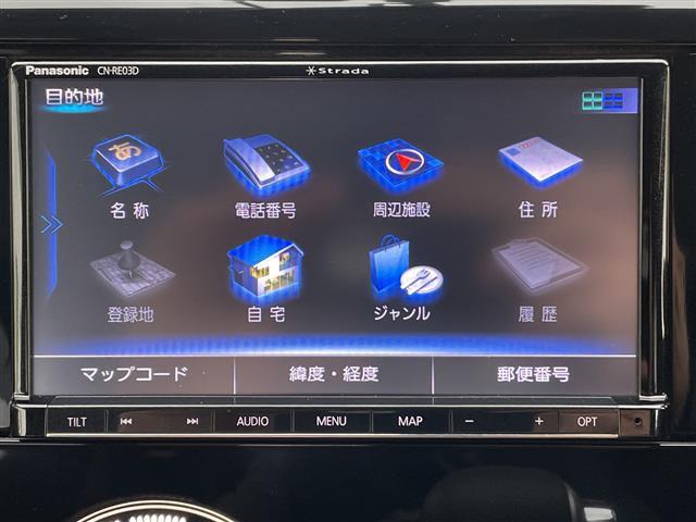 デイズ ハイウェイスター X 社外SDナビ CD DVD フルセグTV Bluetooth・アラウンドビューモニター・運転席シートヒーター・アイドリングストップ・前後ドライブレコーダー・キセノンヘッドライト・フォグ(4枚目)