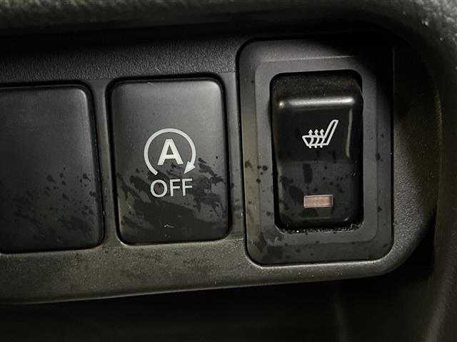 デイズ ハイウェイスター X 社外SDナビ CD DVD フルセグTV Bluetooth・アラウンドビューモニター・運転席シートヒーター・アイドリングストップ・前後ドライブレコーダー・キセノンヘッドライト・フォグ(10枚目)