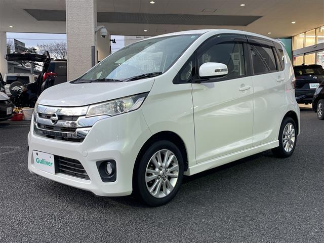 デイズ ハイウェイスター X 社外SDナビ CD DVD フルセグTV Bluetooth・アラウンドビューモニター・運転席シートヒーター・アイドリングストップ・前後ドライブレコーダー・キセノンヘッドライト・フォグ(26枚目)