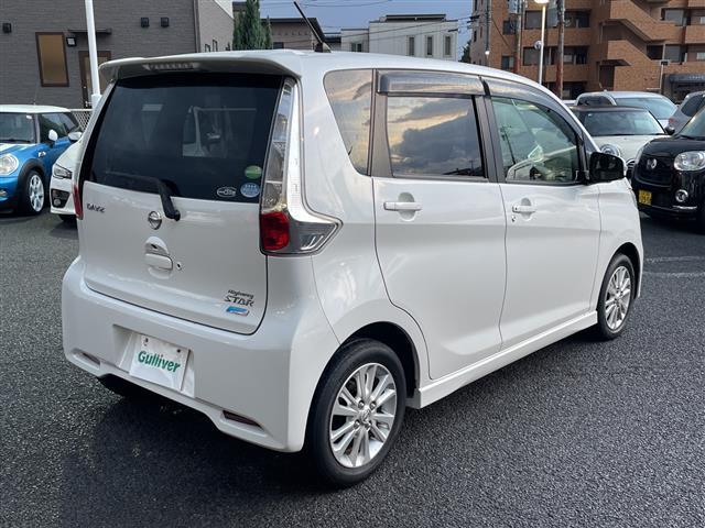 デイズ ハイウェイスター X 社外SDナビ CD DVD フルセグTV Bluetooth・アラウンドビューモニター・運転席シートヒーター・アイドリングストップ・前後ドライブレコーダー・キセノンヘッドライト・フォグ(30枚目)