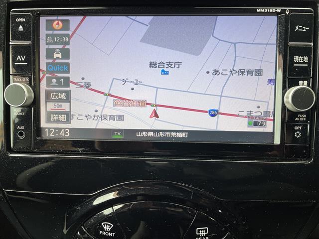 ノート ｅ－パワー　Ｘ　ＦＯＵＲ　ワンオーナー・純正ＳＤナビ　ＣＤ　ＤＶＤ　フルセグＴＶ　Ｂｌｕｅｔｏｏｔｈ接続・アラウンドビューモニター・エマージェンシーブレーキ・デジタルインナーミラー・オートライト・ハロゲン（2枚目）