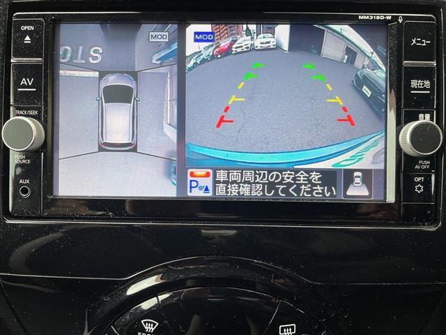 ノート ｅ－パワー　Ｘ　ＦＯＵＲ　ワンオーナー・純正ＳＤナビ　ＣＤ　ＤＶＤ　フルセグＴＶ　Ｂｌｕｅｔｏｏｔｈ接続・アラウンドビューモニター・エマージェンシーブレーキ・デジタルインナーミラー・オートライト・ハロゲン（3枚目）