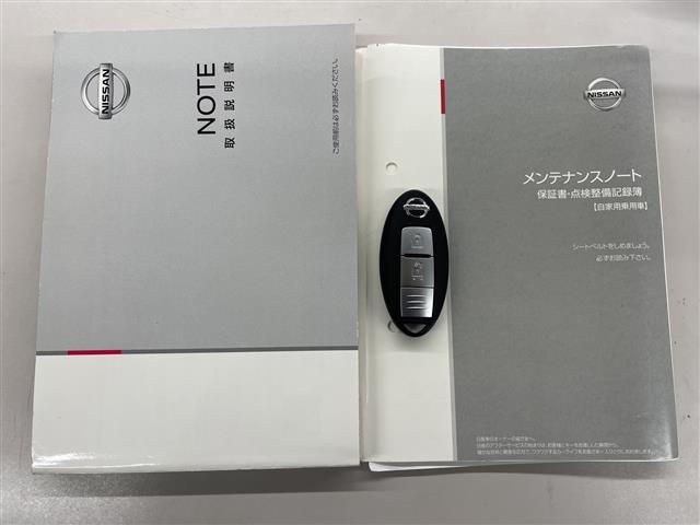 ノート ｅ－パワー　Ｘ　ＦＯＵＲ　ワンオーナー・純正ＳＤナビ　ＣＤ　ＤＶＤ　フルセグＴＶ　Ｂｌｕｅｔｏｏｔｈ接続・アラウンドビューモニター・エマージェンシーブレーキ・デジタルインナーミラー・オートライト・ハロゲン（41枚目）