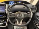 ｅ－パワー　オーテック　セーフティパッケージ　純正９インチＳＤナビ　　ＣＤ／ＤＶＤ／ＢＴ／フルセグ／ＭＳＶ／ＵＳＢ／ｉＰｏｄ／ＡＵＸ　　ＡｐｐｌｅＣａｒＰｌａｙ／ＡｕｄｒｏｉｄＡｕｔｏ☆アラウンドビューモニター☆両側パワースライドドア（34枚目）