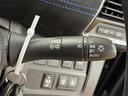 ｅ－パワー　オーテック　セーフティパッケージ　純正９インチＳＤナビ　　ＣＤ／ＤＶＤ／ＢＴ／フルセグ／ＭＳＶ／ＵＳＢ／ｉＰｏｄ／ＡＵＸ　　ＡｐｐｌｅＣａｒＰｌａｙ／ＡｕｄｒｏｉｄＡｕｔｏ☆アラウンドビューモニター☆両側パワースライドドア（39枚目）