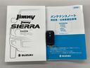 XC ナビ/フルセグ/CD/DVD/Bluetooth・社外前方ドラレコ・ビルトインETC・クルーズコントロール・衝突被害軽減ブレーキ・レーンキープアシスト・ハイビームアシスト・オートライト(41枚目)