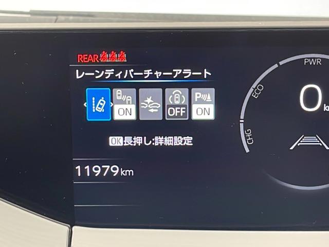 プリウス Ｚ　１２．３インチディスプレイオーディオ（ナビ／フルセグ／ＢｌｕｅＴｏｏｔｈ）／トヨタプリクラッシュセーフティ／全方位カメラ（左右サイド／バック）／デジタルインナーミラー／寒冷地仕様／純正アルミ（12枚目）