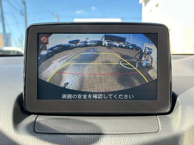 １３Ｓ　ディスプレイオーディオ／ナビ／Ｂｌｕｅｔｏｏｔｈ／衝突軽減／コーナーセンサー／シートヒーター／横滑り防止／オートライト／電動格納ミラー／ＬＥＤヘッドライト／プッシュスタート／記録簿／保証書(4枚目)