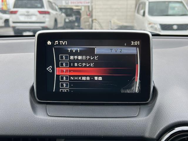 デミオ 13S 純正ナビ(フルセグ/BlueTooth/DVD/AM/FM)/シートヒーター前席/バックカメラ/ビルトインETC/USB/ドライブレコーダー/横滑り防止/スポーツモード/スタッドレスAWタイヤ(3枚目)
