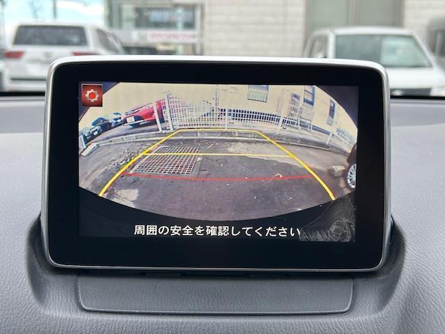 デミオ 13S 純正ナビ(フルセグ/BlueTooth/DVD/AM/FM)/シートヒーター前席/バックカメラ/ビルトインETC/USB/ドライブレコーダー/横滑り防止/スポーツモード/スタッドレスAWタイヤ(4枚目)