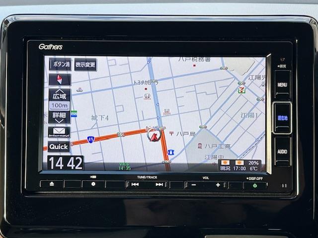 この度はガリバーの在庫をご覧頂きまして、有り難う御座います。