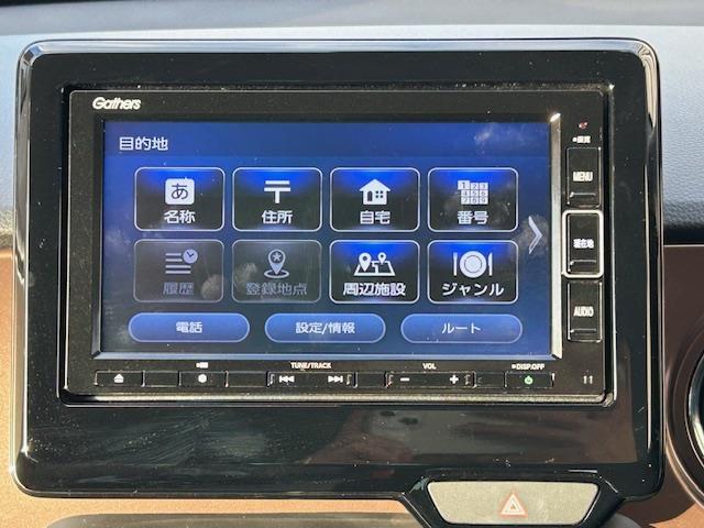 プライム市場上場！ガリバーグループは全国約４６０店舗※のネットワーク！※２０２２年５月現在