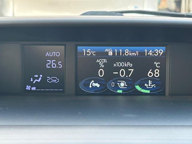 フォレスター 2.0XT アイサイト 純正ナビ(BT/フルセグ/DVD/CD/ラジオ)/社外マフラー/STIタワーバー/バックカメラ/アイサイト/LEDアクセサリーライナー/シートヒーター/ETC/TEINダウンサス/HIDヘッドライト(2枚目)