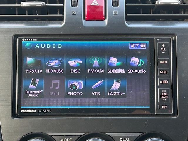 フォレスター 2.0XT アイサイト 純正ナビ(BT/フルセグ/DVD/CD/ラジオ)/社外マフラー/STIタワーバー/バックカメラ/アイサイト/LEDアクセサリーライナー/シートヒーター/ETC/TEINダウンサス/HIDヘッドライト(5枚目)