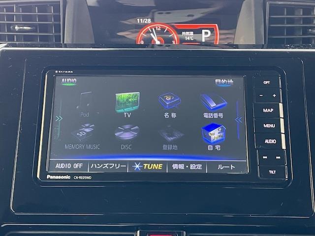 タンク G コージーエディション ワンオーナー/4WD/純正エンジンスターター/寒冷地仕様/ETC/スペアキー/社外ナビ/フルセグテレビ/両側パワースライドドア/バックカメラ/パーキングアシスト/スタッドレスタイヤ(2枚目)