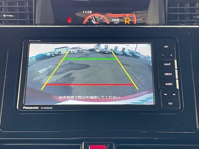 タンク G コージーエディション ワンオーナー/4WD/純正エンジンスターター/寒冷地仕様/ETC/スペアキー/社外ナビ/フルセグテレビ/両側パワースライドドア/バックカメラ/パーキングアシスト/スタッドレスタイヤ(3枚目)