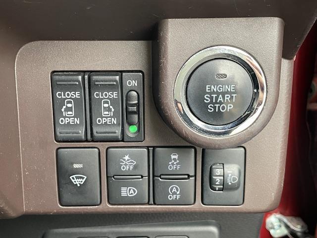 タンク G コージーエディション ワンオーナー/4WD/純正エンジンスターター/寒冷地仕様/ETC/スペアキー/社外ナビ/フルセグテレビ/両側パワースライドドア/バックカメラ/パーキングアシスト/スタッドレスタイヤ(7枚目)