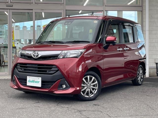 タンク G コージーエディション ワンオーナー/4WD/純正エンジンスターター/寒冷地仕様/ETC/スペアキー/社外ナビ/フルセグテレビ/両側パワースライドドア/バックカメラ/パーキングアシスト/スタッドレスタイヤ(23枚目)