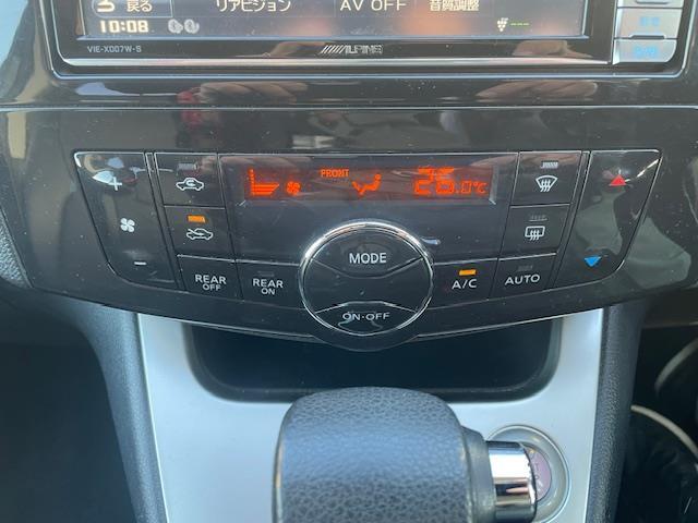 セレナ 20X 4WD/8人乗り/ALPINEナビ(フルセグ/BLueTooth)/ALPINEフリップダウンモニター/両側パワースライドドア/ドライブレコーダー/パーキングセンサー/スペアキー(9枚目)