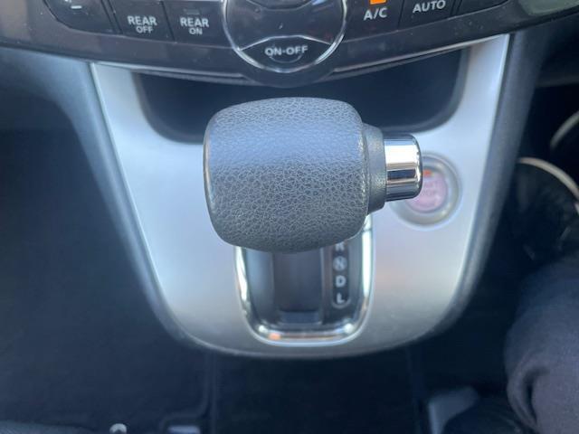 セレナ 20X 4WD/8人乗り/ALPINEナビ(フルセグ/BLueTooth)/ALPINEフリップダウンモニター/両側パワースライドドア/ドライブレコーダー/パーキングセンサー/スペアキー(22枚目)