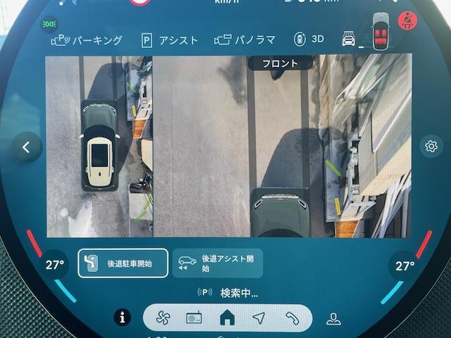 ＭＩＮＩ Ｓ　オール４　Ｍパッケージ／スモーキーグリーンＣ７１／パノラミックガラスサンルーフ／ＦＡＶＯＵＲＥＤＴＲＩＭブラウンシートＫＸＪ５／２０インチウィンドミル・スポーク２トーンＡＷ／（12枚目）