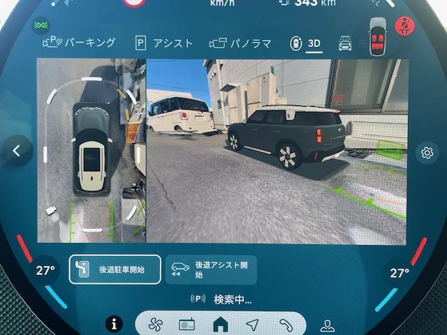 ＭＩＮＩ Ｓ　オール４　Ｍパッケージ／スモーキーグリーンＣ７１／パノラミックガラスサンルーフ／ＦＡＶＯＵＲＥＤＴＲＩＭブラウンシートＫＸＪ５／２０インチウィンドミル・スポーク２トーンＡＷ／（13枚目）