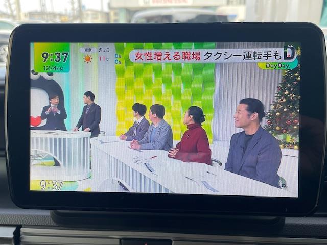 N-VAN+スタイル +STYLE FUN ターボ 社外ナビ/バックカメラ/前後コナセン/フルセグTV/BlueTooth/レーダークルコン/レーンキープアシスト/(23枚目)