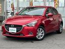 13S 純正ナビ(フルセグ/BlueTooth/DVD/AM/FM)/シートヒーター前席/バックカメラ/ビルトインETC/USB/ドライブレコーダー/横滑り防止/スポーツモード/スタッドレスAWタイヤ(33枚目)