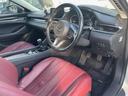 XD ブラックトーンエディション ディーゼル車/4WD/MT車/純正ディスプレイオーディオ/BOSEサウンド/本革赤革シート/シートメモリ/パワーシート/360°ビューモニタ/シートヒータ/ステアリングヒータ/前後ドラレコ/冬タイヤ付(24枚目)
