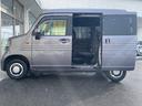 N-VAN+スタイル +STYLE FUN ターボ 社外ナビ/バックカメラ/前後コナセン/フルセグTV/BlueTooth/レーダークルコン/レーンキープアシスト/(5枚目)